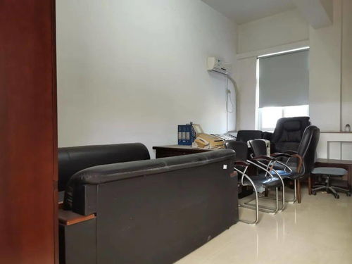 辦公設備采購與管理指南