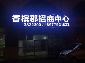 北海廣告公司 專業廣告制作，塑造品牌影響力